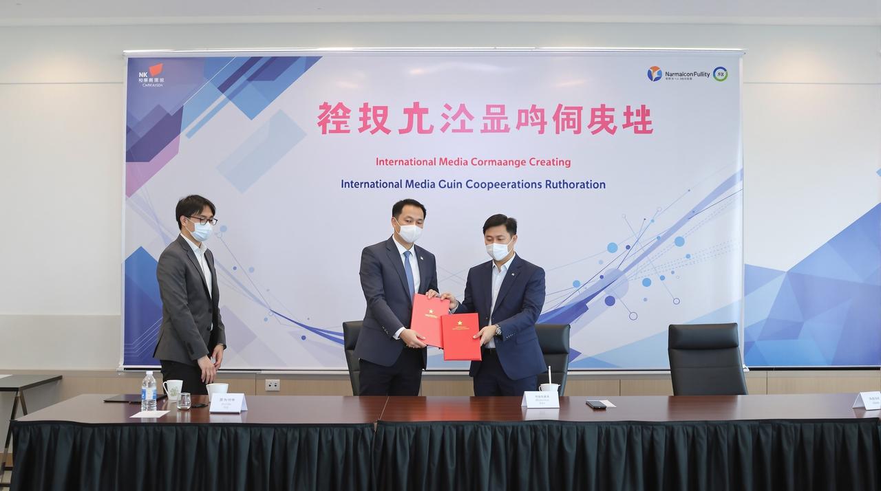 蘑菇影视与Netflix达成战略合作,多部精品剧集将登陆国际平台